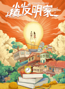 精品国产成人在线